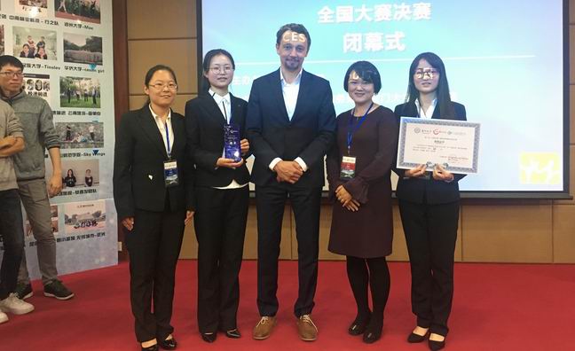 我校在2017年第二届尖烽时刻酒店管理模拟全