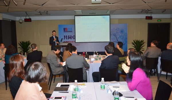 我校代表参加全美国际教育协会2014年年会-西