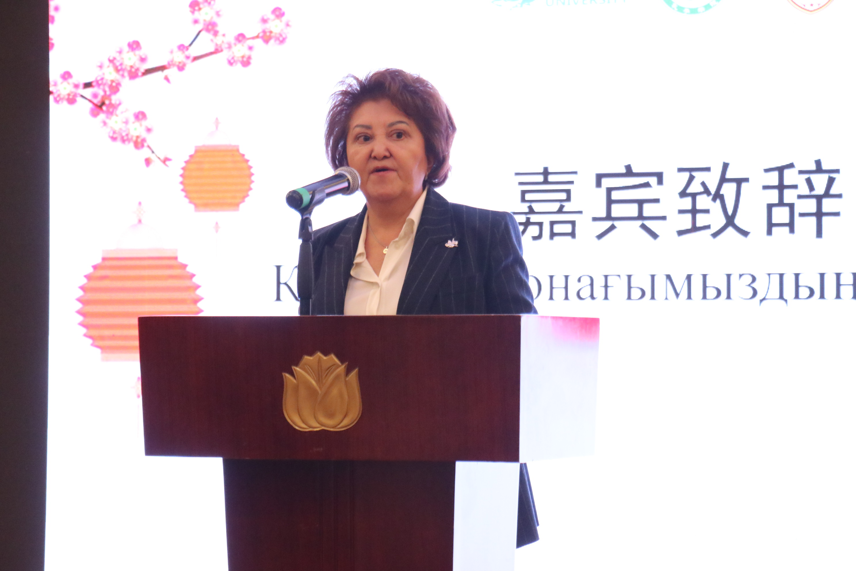 哈萨克斯坦孔子学院举办汉语风采中哈同欢2024年阿斯塔纳中文盛典暨