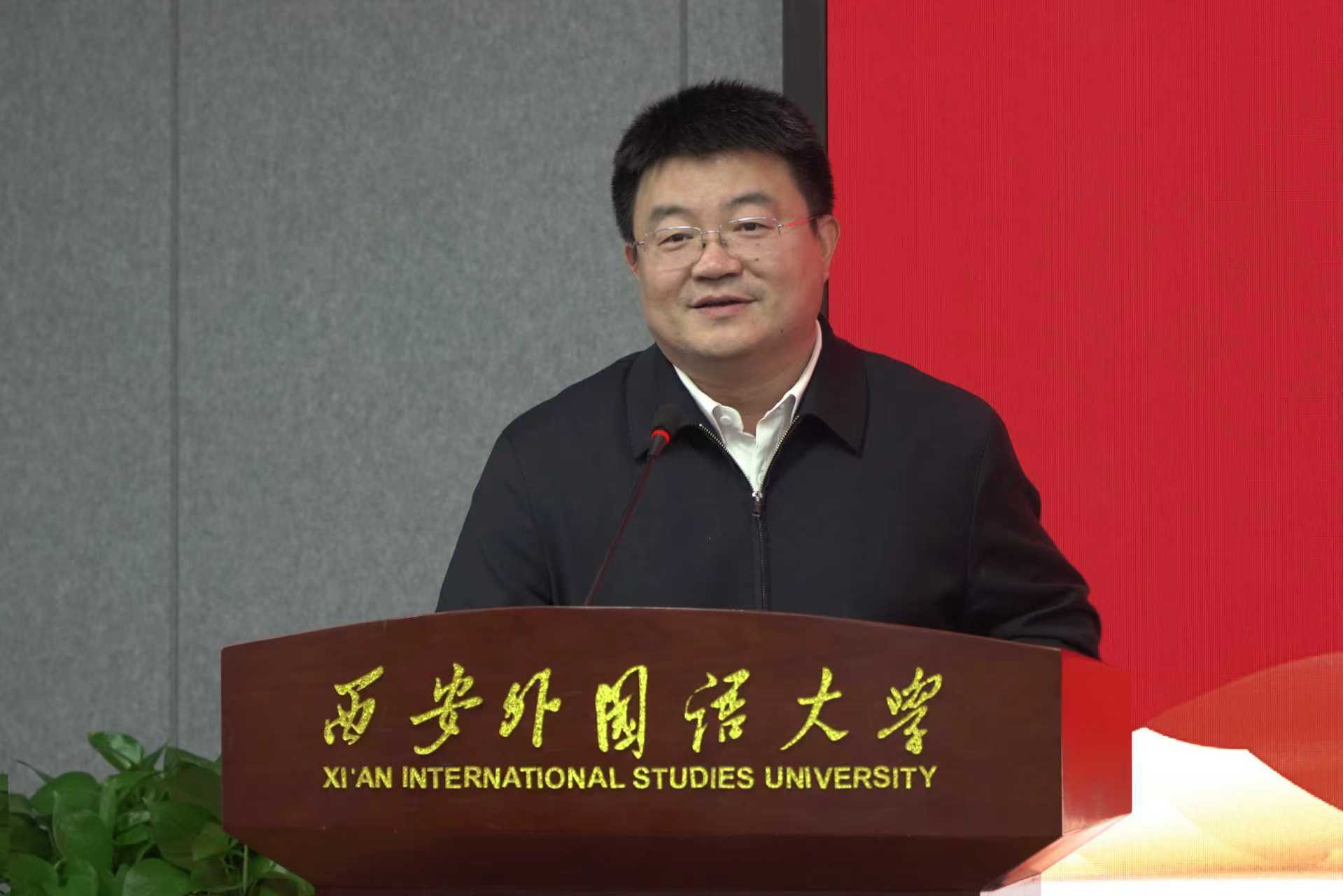 我校“吴克敬文学研究中心”正式揭牌-西安外国语大学