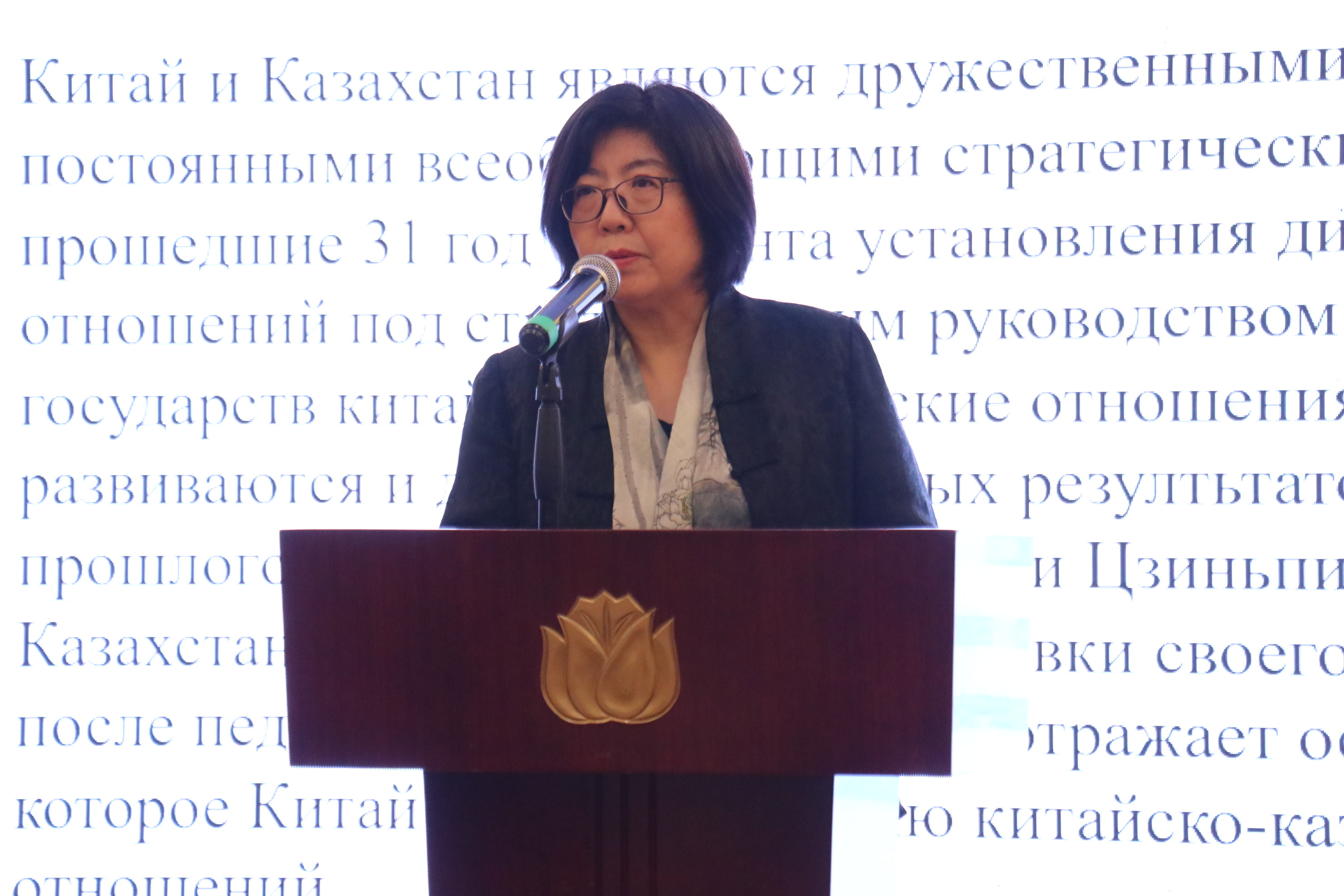 哈萨克斯坦孔子学院举办汉语风采中哈同欢2024年阿斯塔纳中文盛典暨