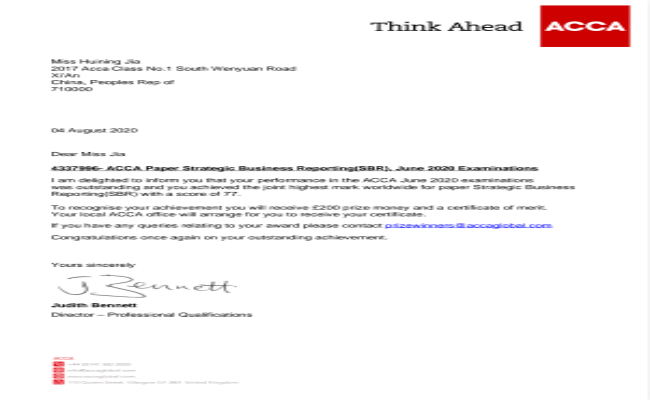 我校学生荣获acca全球统考单科 Sbr 全球第一 西安外国语大学